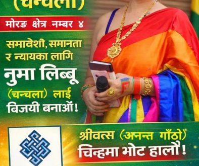 618161758_2293379247835134_931036095000221036_n