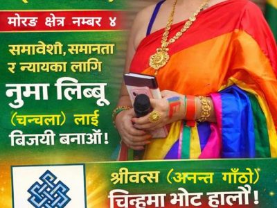 618161758_2293379247835134_931036095000221036_n