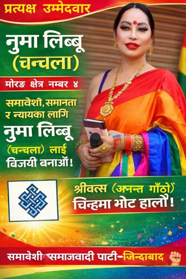 618161758_2293379247835134_931036095000221036_n