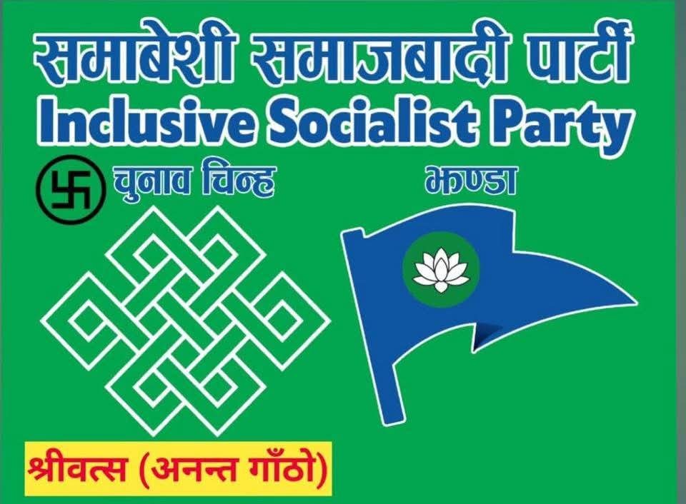 627007450_918980937744927_2254092224062712818_n