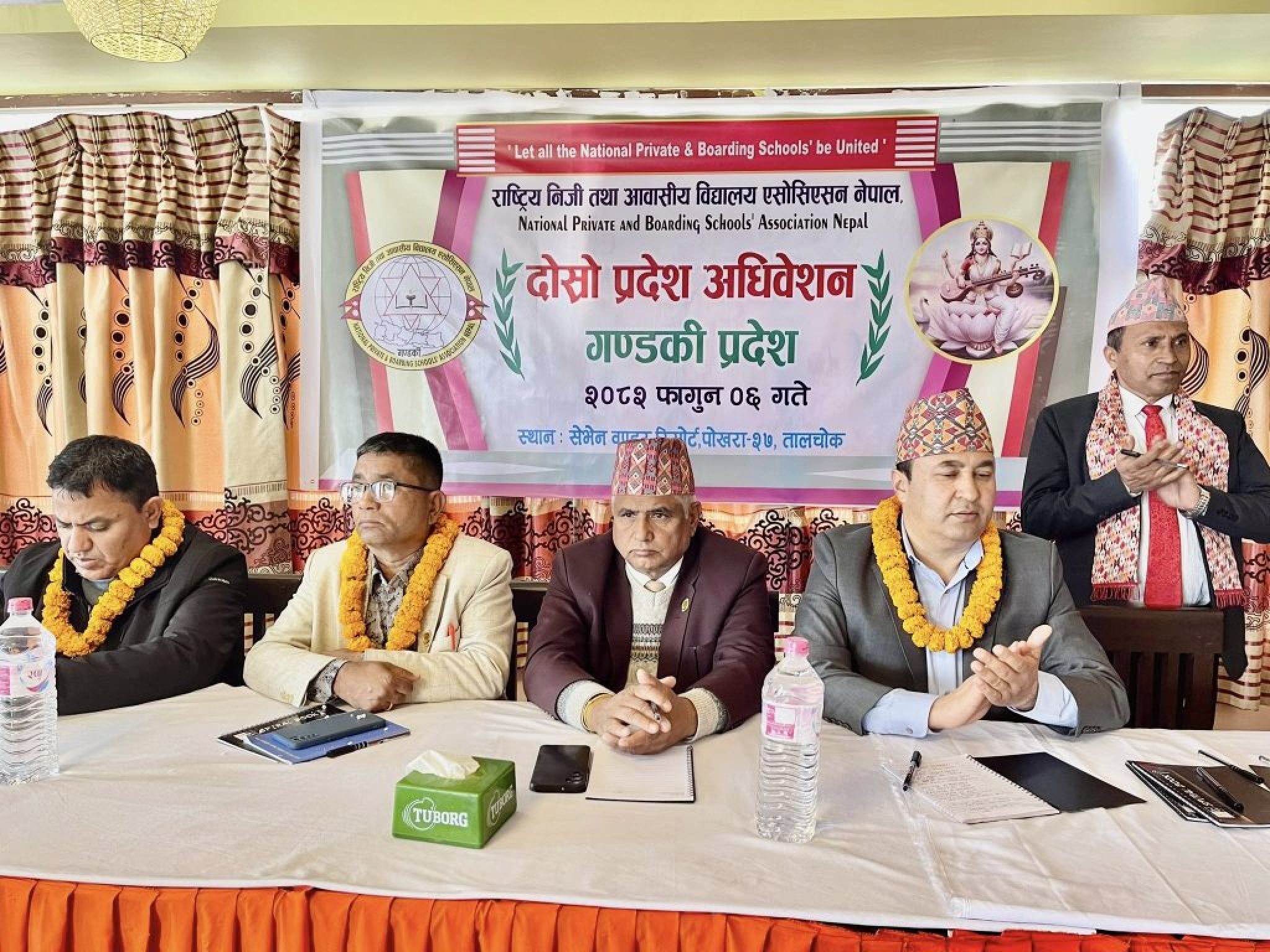 638190196_26956241447298533_6119206206216018485_n