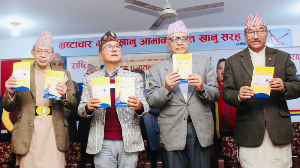 Clipboard_02-14-2026_01