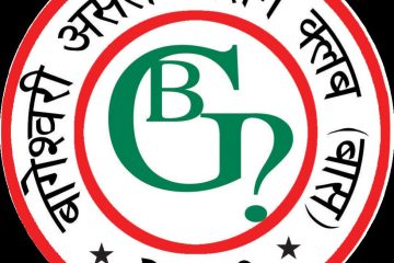 Clipboard_02-27-2026_02