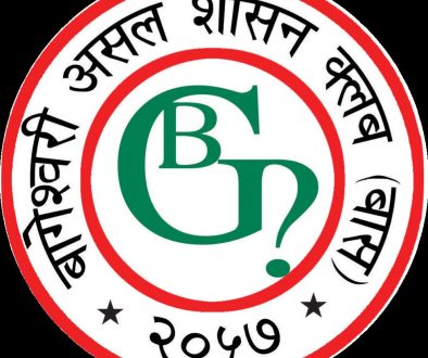 Clipboard_02-27-2026_02