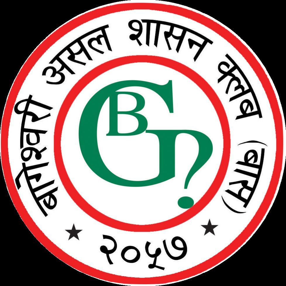 Clipboard_02-27-2026_02