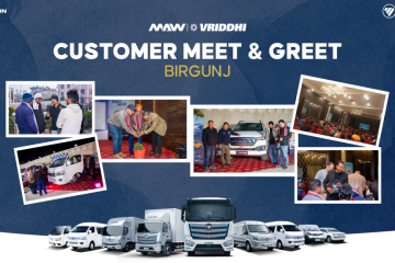 Customer-Meet-and-Greet-PR-Cover-Birgunj