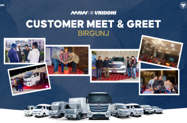 Customer-Meet-and-Greet-PR-Cover-Birgunj