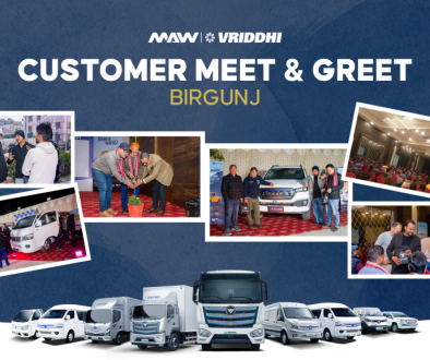 Customer-Meet-and-Greet-PR-Cover-Birgunj