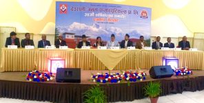 DJPL Press meet Photo 2