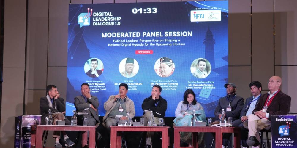 Digital Leadership Dialogue