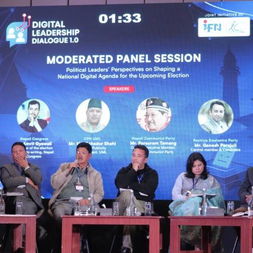 Digital Leadership Dialogue