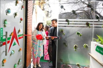 Digital Lounge inauguration