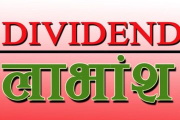 Dividend-1