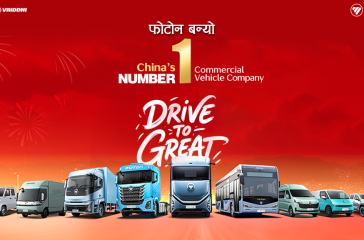 Drive-to-Great-PR-1920x1080