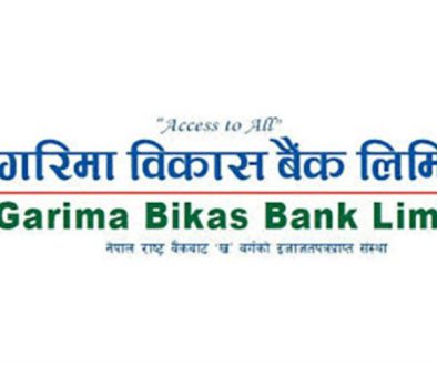 Garima Bikas Bank