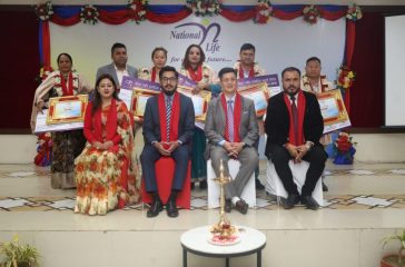 Madhesh pradesh