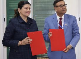 NRB-RBB Agreement for SEDRA