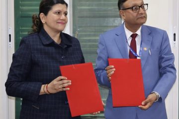 NRB-RBB Agreement for SEDRA