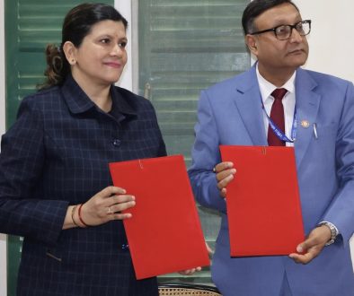 NRB-RBB Agreement for SEDRA