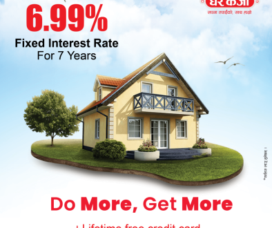 PR on Launch of NIC ASIA Saathi Ghar Karja-photo