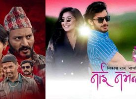 Prasad-2-and-Nai-navannu-la-6