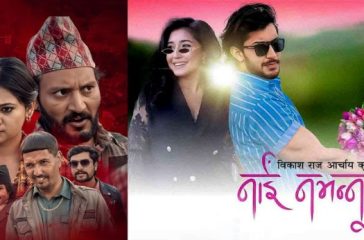 Prasad-2-and-Nai-navannu-la-6