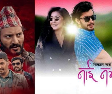 Prasad-2-and-Nai-navannu-la-6