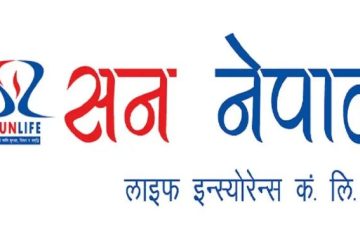 Sunnepal Life logo