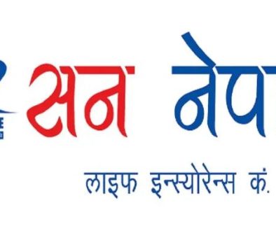 Sunnepal Life logo