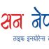 Sunnepal Life logo