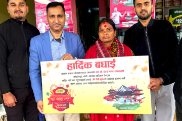 Ticket Handover Image_PR