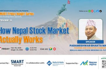 WhatsApp Image 2026-01-25 at 9.55.00 AM