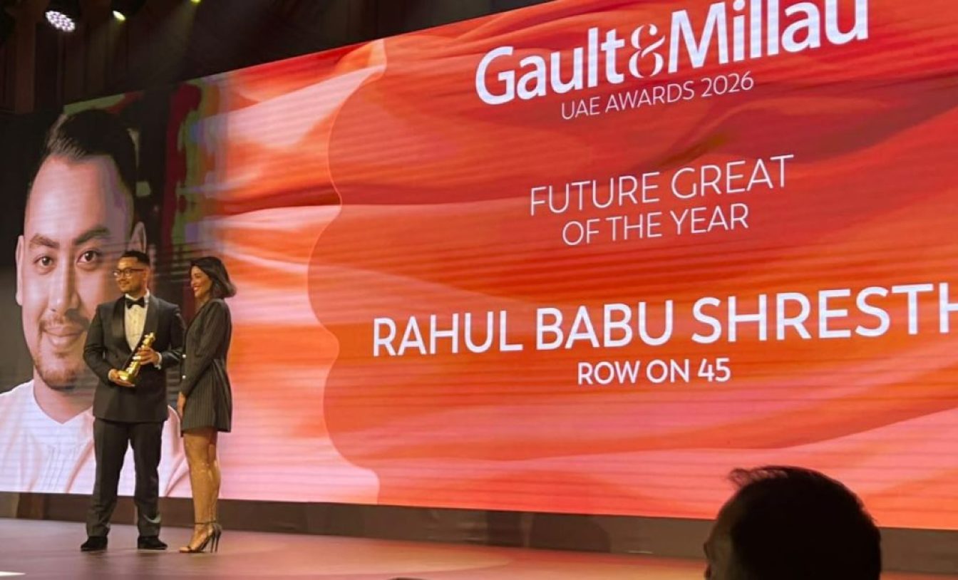 WhatsApp Image 2026-02-03 at 14.05.39