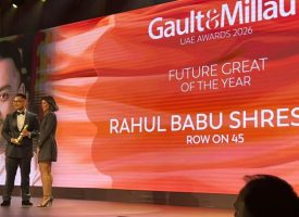 WhatsApp Image 2026-02-03 at 14.05.39