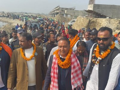 WhatsApp Image 2026-02-05 at 1.10.13 PM