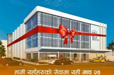 WhatsApp Image 2026-02-06 at 09.07.01