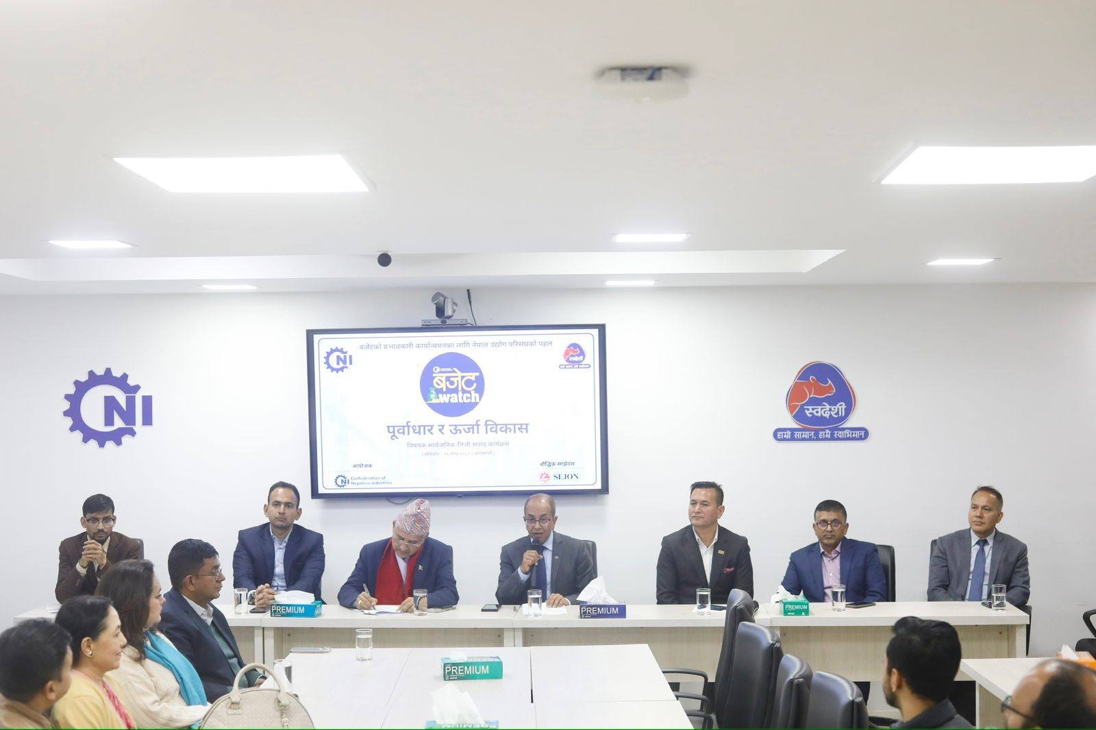 WhatsApp Image 2026-02-10 at 17.36.32