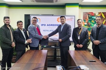 WhatsApp Image 2026-02-12 at 17.11.14