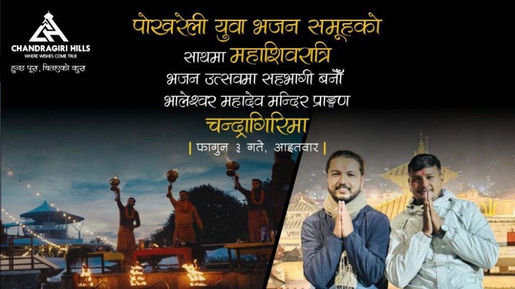 WhatsApp Image 2026-02-14 at 17.16.59