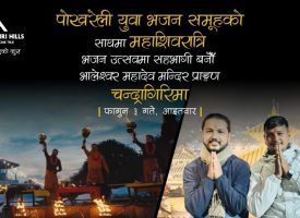 WhatsApp Image 2026-02-14 at 17.16.59