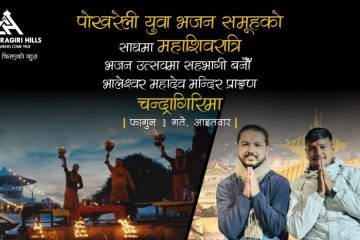 WhatsApp Image 2026-02-14 at 17.16.59