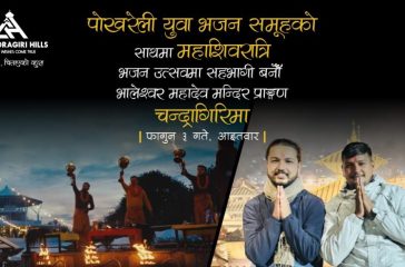 WhatsApp Image 2026-02-14 at 17.16.59