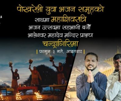 WhatsApp Image 2026-02-14 at 17.16.59