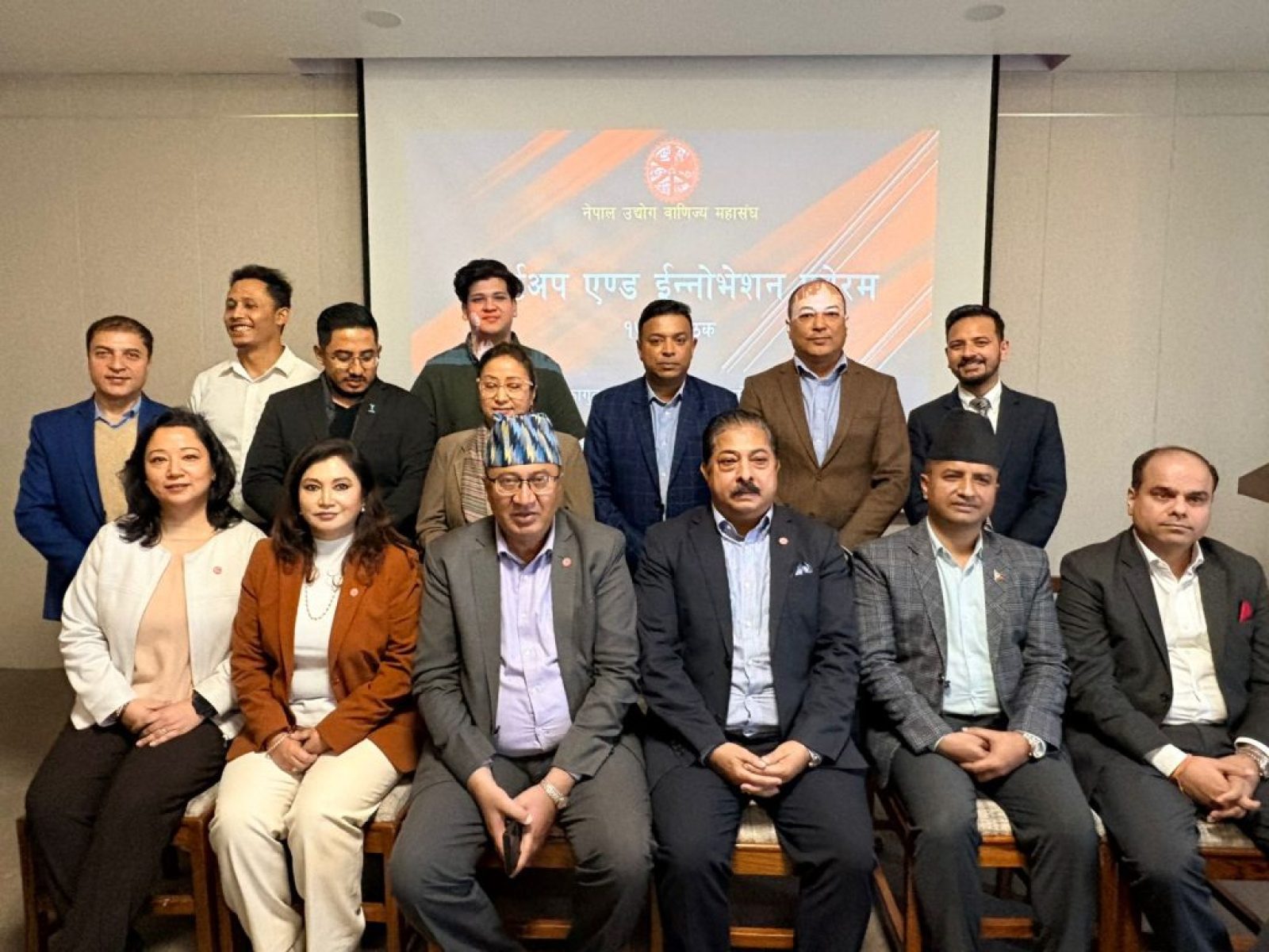 WhatsApp Image 2026-02-17 at 20.03.19