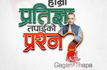 WhatsApp Image 2026-02-18 at 18.14.57