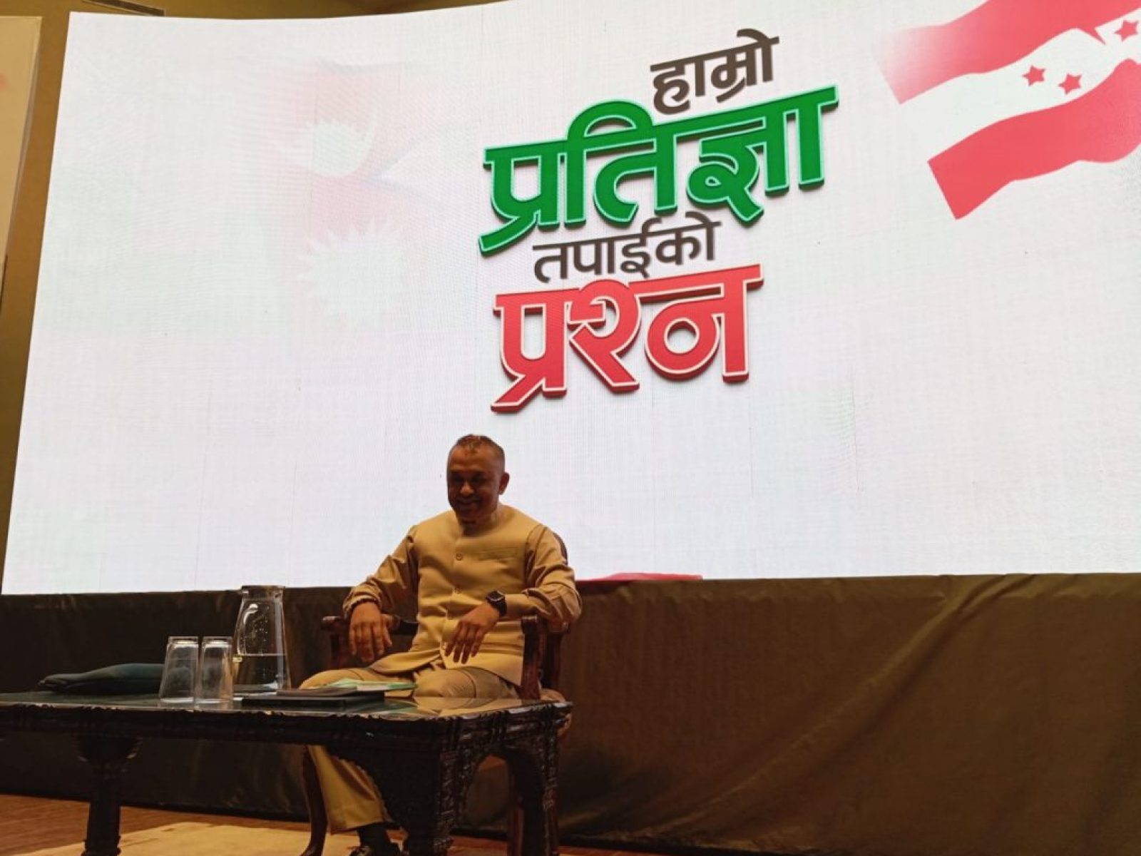 WhatsApp Image 2026-02-19 at 13.29.33