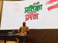 WhatsApp Image 2026-02-19 at 13.29.33