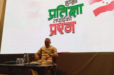 WhatsApp Image 2026-02-19 at 13.29.33