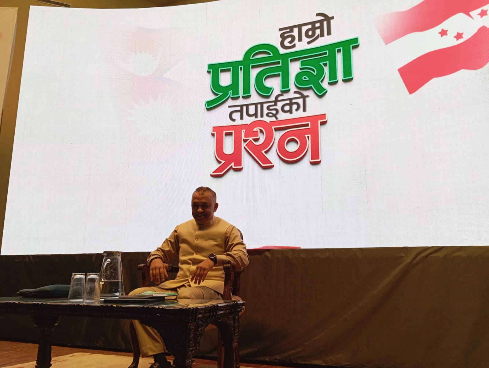 WhatsApp Image 2026-02-19 at 13.29.33