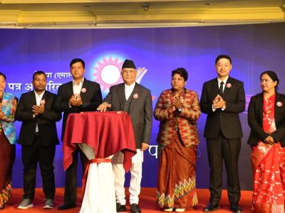 WhatsApp Image 2026-02-19 at 13.32.19